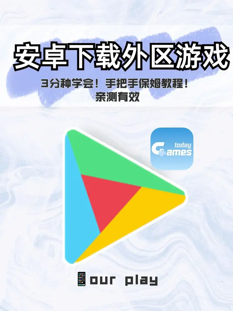 ag网址截图0
